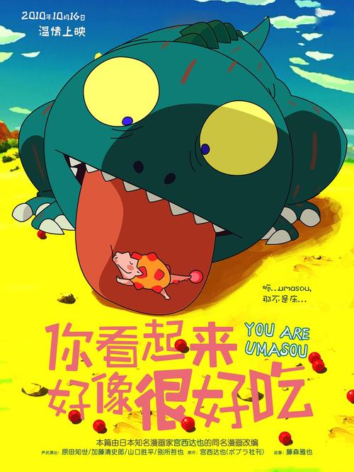 奥斯塔音乐学院环境科学学位证书