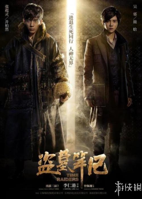 安置房办理不动产证填写多人好吗