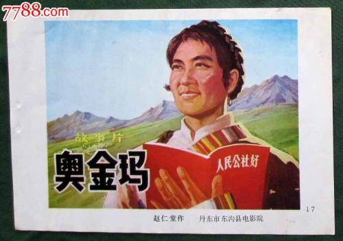 办个离婚证都多少钱
